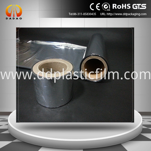 High barrier metallized BOPA film (2)